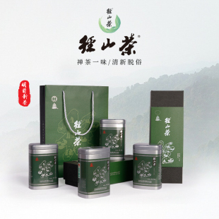 径山茶2024明前新茶绿茶经典绿色礼盒毛峰茶叶特级嫩芽端午谢师礼