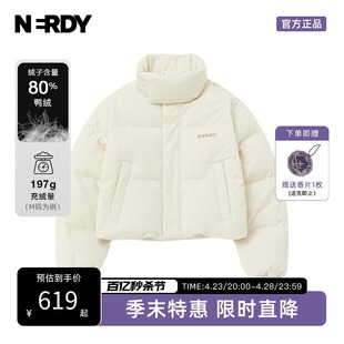 NERDY2023冬季新款保暖加厚灯芯绒短款羽绒服女休闲面包服外套潮