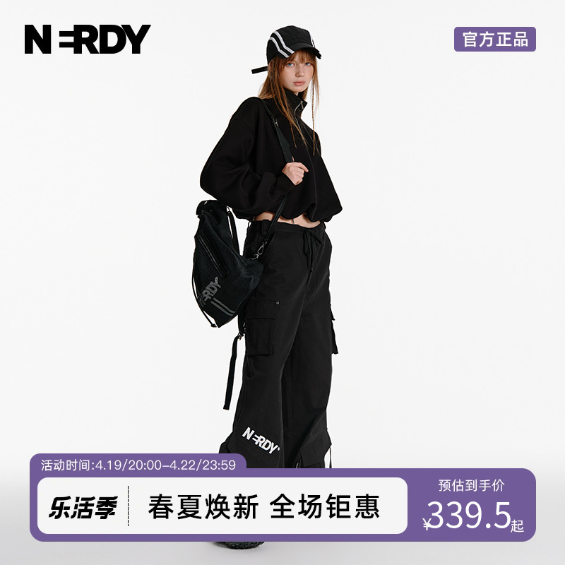 NERDY2023春夏新品情侣同款时尚休闲阔腿工装裤女潮酷长裤直筒裤