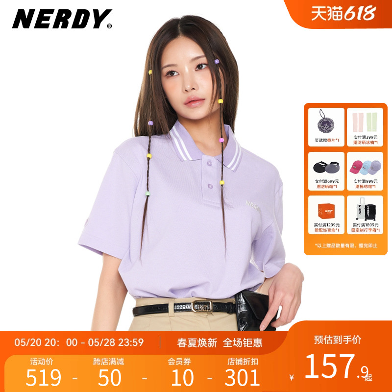 NERDY2023春夏新品经典logo珠地布Polo领短袖男女同款运动时尚T恤