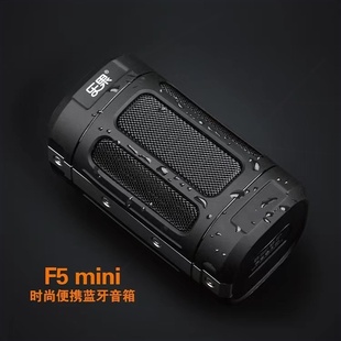 乐果 F5mini户外蓝牙音响便携式卡播放器收音机户外骑行小音箱插