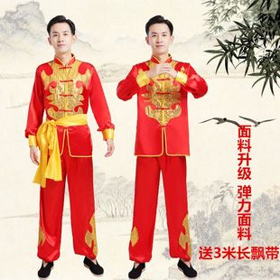 新款男款秧歌服舞蹈服打鼓服演出服舞龙舞狮中国风抬轿夫服装锣鼓