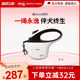 【新品上市】福莱希旗舰店德国flexi随心one系列狗狗牵引绳遛狗绳