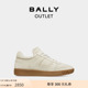 【官方正品】BALLY/巴利女士灰白色皮革运动鞋6303432