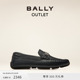 BALLY/巴利男士海军蓝皮革驾驶鞋6301834