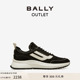 【618预先尊享】BALLY/巴利男士黑白色皮革运动鞋6303304