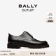 【官方正品】Bally/巴利NORBER男士黑色皮革德比鞋6236589