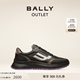 【官方正品】BALLY/巴利男士黑色皮革休闲运动鞋6303325