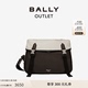 【官方正品】BALLY/巴利男士灰白色尼龙邮差包6301425