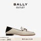 【官方正品】BALLY/巴利女士米白色浅口乐福鞋6302816