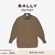 BALLY/巴利男士灰褐色棉质衬衫6302371