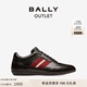 【官方正品】BALLY/巴利男士黑色皮革网眼休闲运动鞋6238082