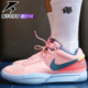 耐克 Nike Ja1莫兰特1代 实战低帮篮球鞋 男款 中柔粉 FV1282-600