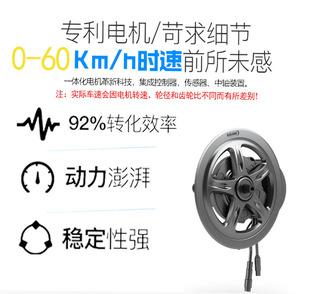 正品八方中置电机G340配三轮躺车山地自行车改装电动助力马达套件