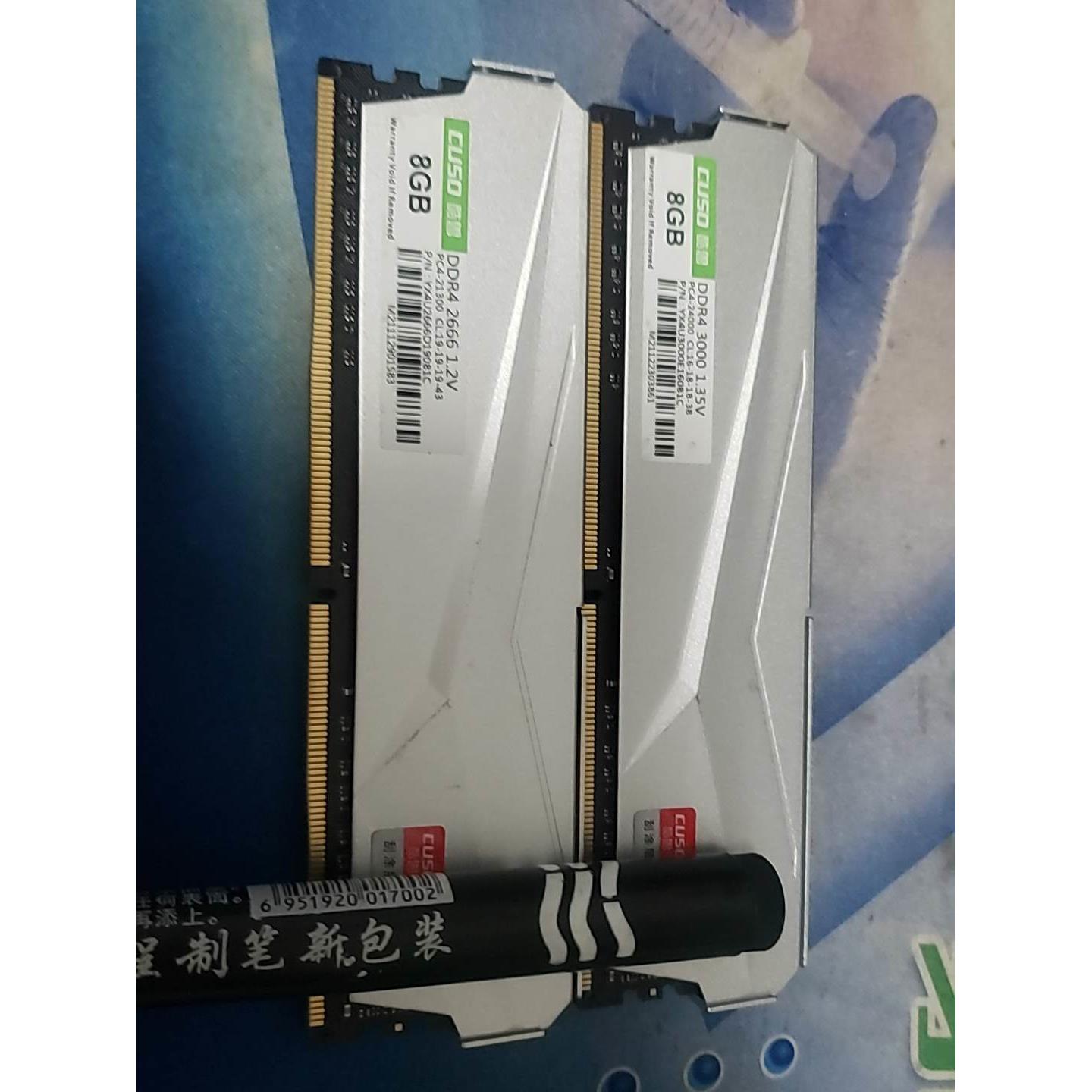 酷兽ddr4 2666 8g一根，就一根2666的，3000议价