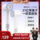 科西电吹风机家用大风力负离子护发速干大功率风筒恒温低噪学生