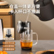HY3自平衡翻转高硼硅泡茶杯办公室茶水分离杯喝茶玻璃杯茶水杯