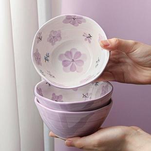 家用好看的碗陶瓷碗紫兰花个人专用小清新日式ins饭碗高颜值餐具