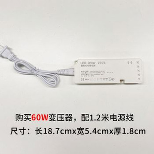 新品明装线条灯led衣柜层板灯橱柜灯柜内感应酒柜灯条氛围灯带品