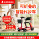 皮皮熊高端智能代步车可折叠四轮电动车S3/S1