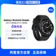 【阿里官方自营】三星/Samsung Galaxy Watch6 Classic智能手表蓝牙血压监测ECG心电分析男款运动跑步专用