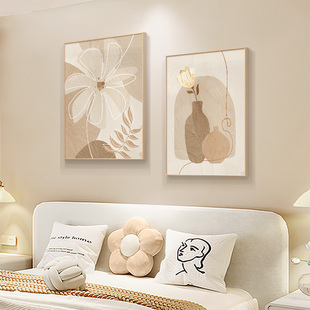奶油风卧室装饰画北欧莫兰迪次卧房间墙面壁画高级感主卧床头挂画