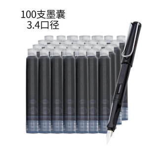 永生100支装蓝黑色钢笔墨囊一次性墨胆小学生钢笔墨囊3.4mm口径钢