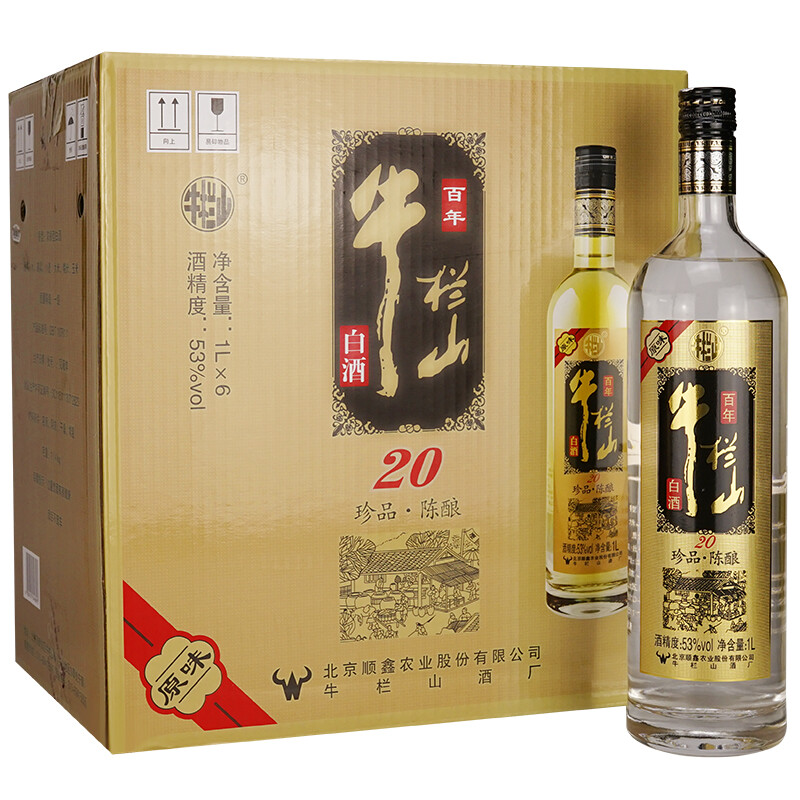 牛栏山 53度珍品陈酿20 土豪金 浓香型白酒  黑标 1L*6整箱装