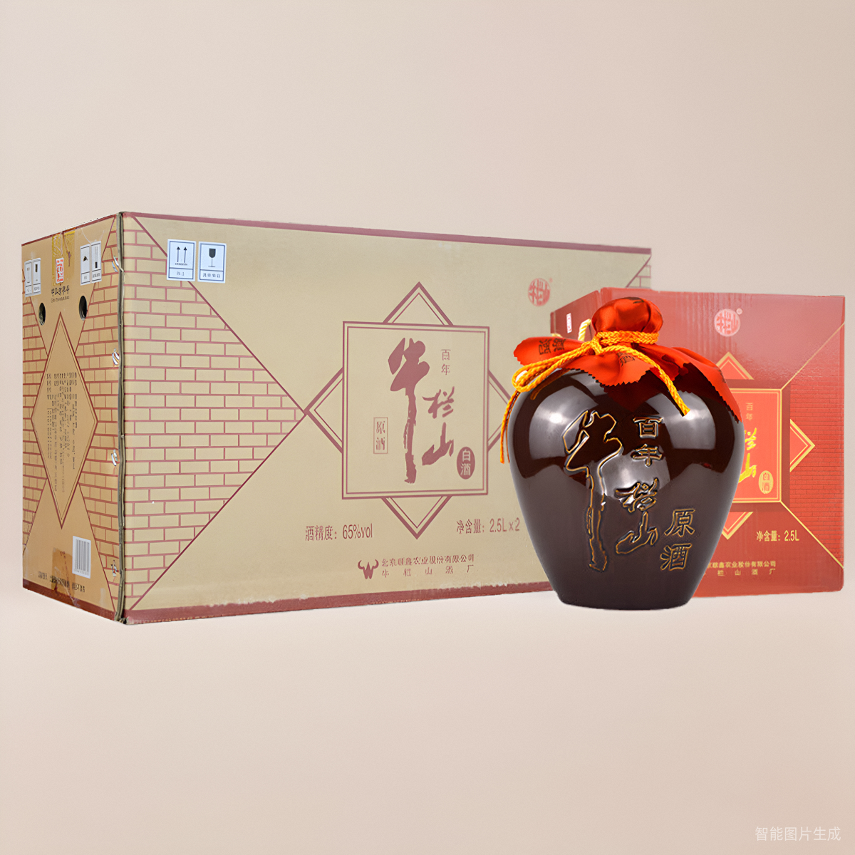 牛栏山二锅头 白酒 大坛子清香型 纯粮原酒 2.5L  礼盒装