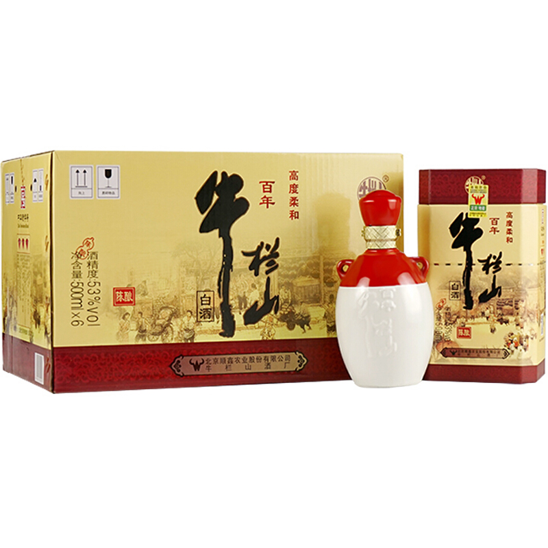 牛栏山百年陈酿三牛 鸿运当头 53度 500ml*6瓶 浓香型