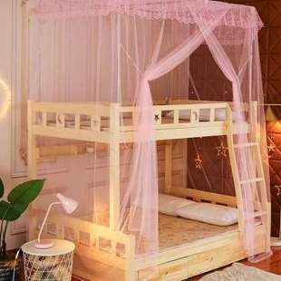 子母床蚊帐上下铺一体式儿童双层实木上下床定制梯形家用专用蚊帐