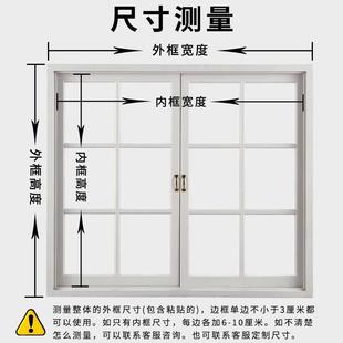 冬季棉窗帘加厚挡风防风神器防冻隔音魔术贴密封窗户保暖膜防寒