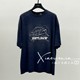 INXX专柜正品 2024夏款TOFOURTH男女刺绣印花短袖T恤 TFE2012112