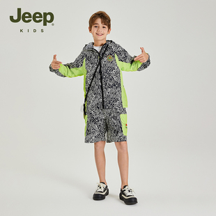 Jeep吉普童装防晒衣套装2024夏季男童女童运动拼接撞色遮阳皮肤衣