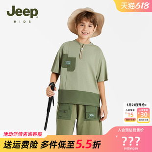 Jeep吉普童装儿童短袖套装2024年夏季新款男童中大童休闲运动套装