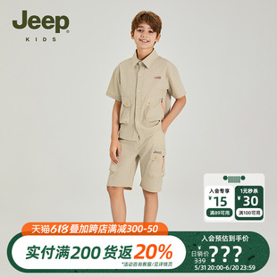 Jeep吉普童装短袖套装2024夏季新款男童女童短袖POLO上衣工装短裤