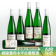 德国原瓶原装进口雷司令11.5度摩泽尔Qba干白葡萄酒750ml整箱6支