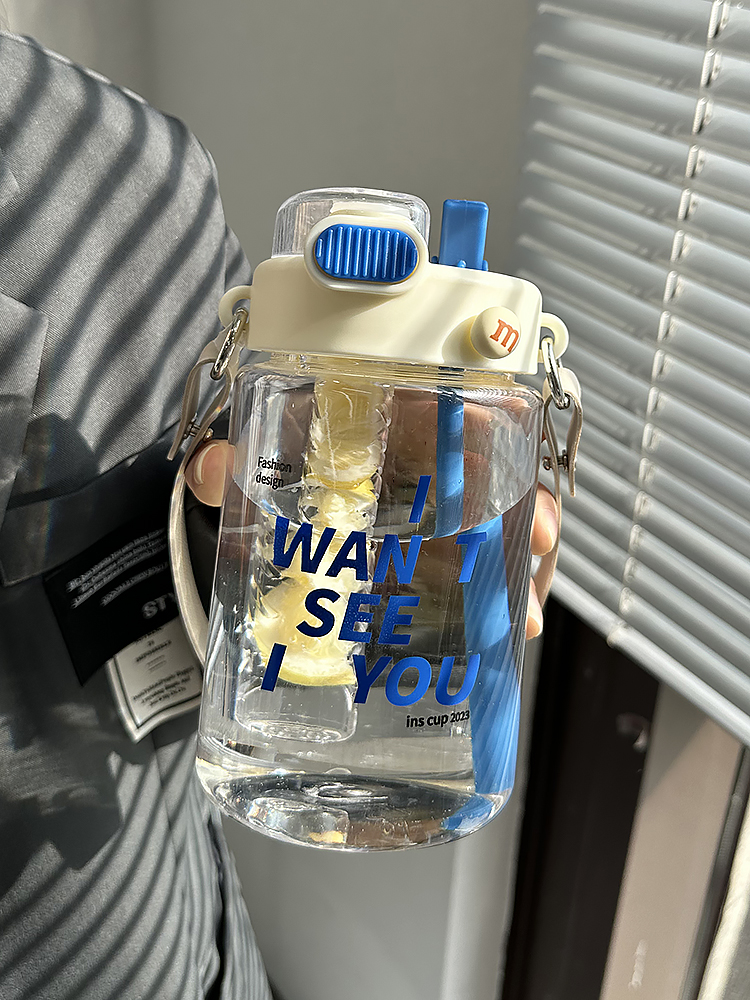 希乐水杯女生夏季高颜值便携运动塑料杯新款2023大容量带茶漏吸管