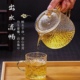 玻璃茶壶加厚高档泡茶壶不锈钢过滤耐热煮茶壶套装茶具花茶壶包邮