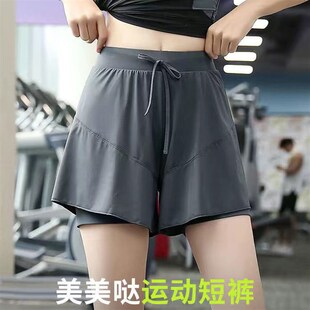 假两件泳裤女胖大码200斤薄款速干透气宽松瑜伽S4分女防走光短裤