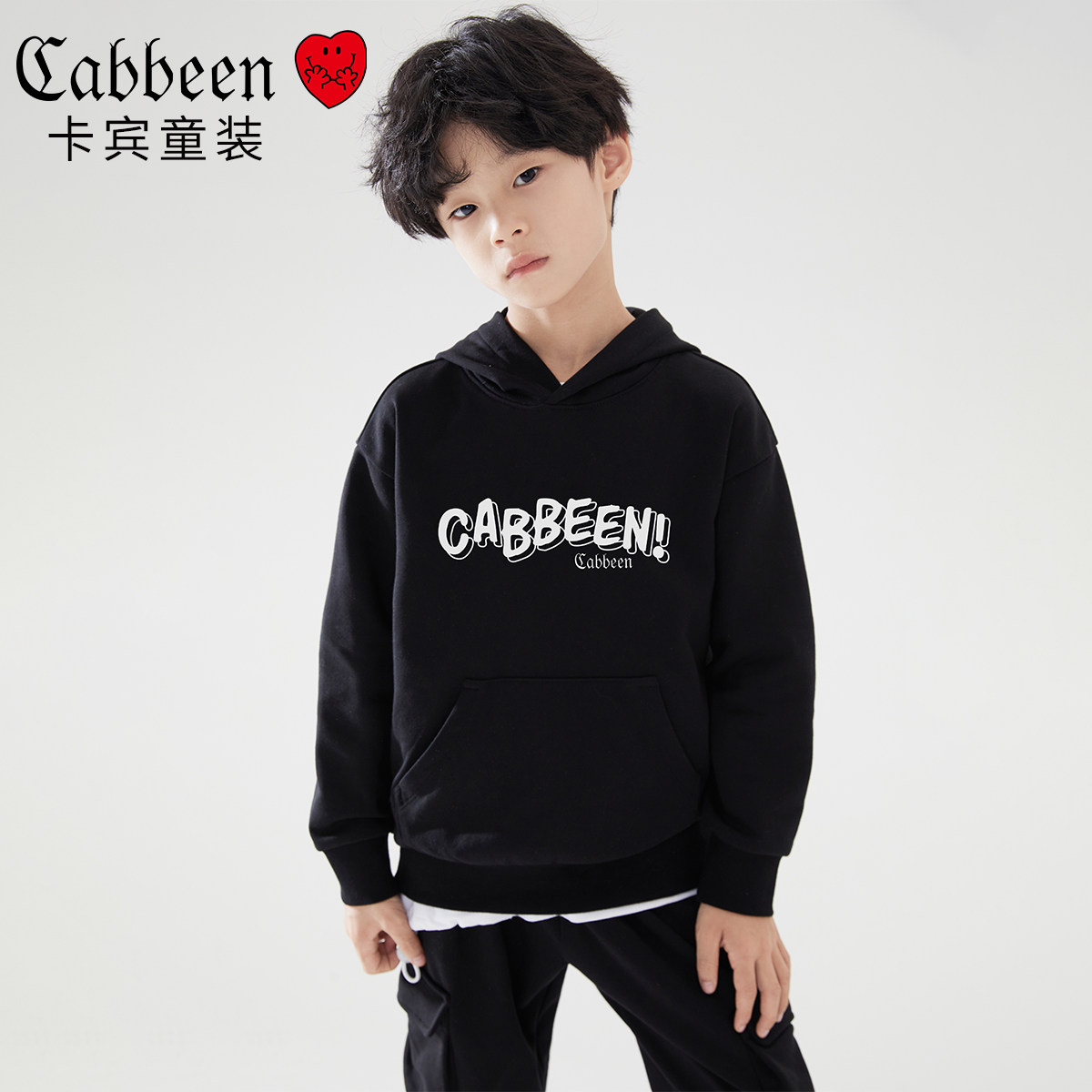 (今日15折)卡宾连帽卫衣男童春秋新款棋盘格炸街男女大童长袖t恤童装