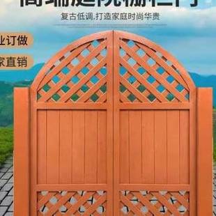 新栅栏门庭院户外小院子花园防腐木实木围栏篱笆围墙护栏双开栅栏