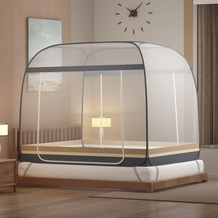 定制新款蚊帐空调专用可移动空调夏天冷气防蚊虫帐篷保温型家用蚊
