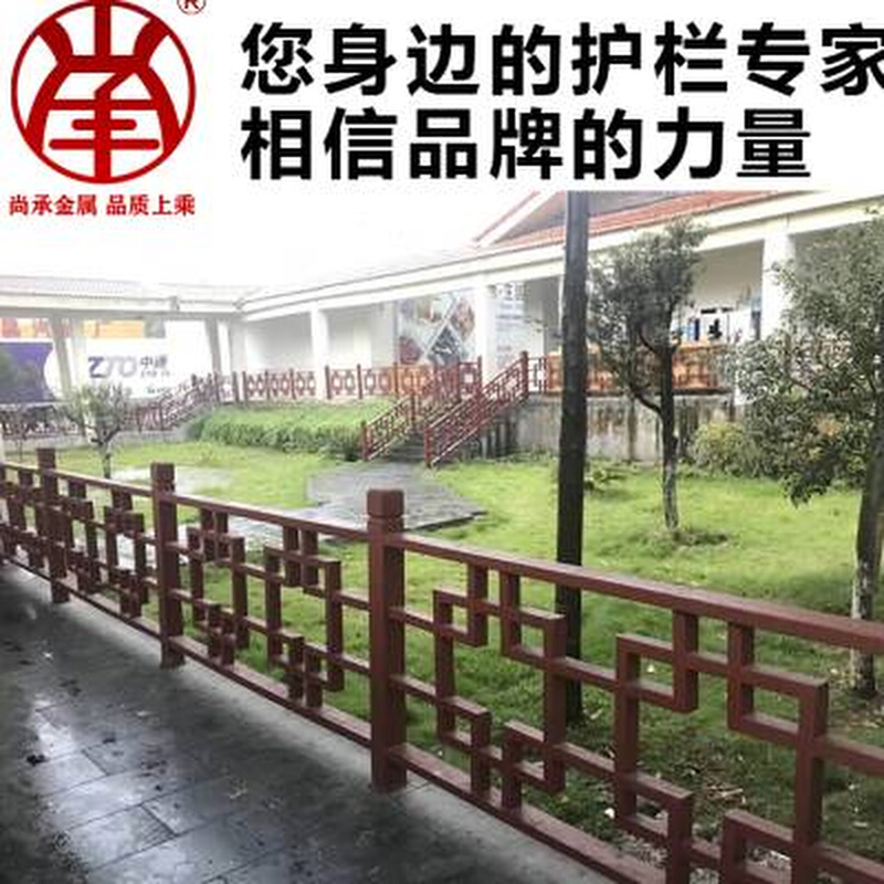 新品中式护栏窗花栏杆栅栏网格围栏铝艺铁艺围墙别墅阳台复古院墙