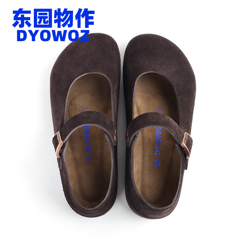 DYOWOZ/东园物作玛丽珍单鞋女