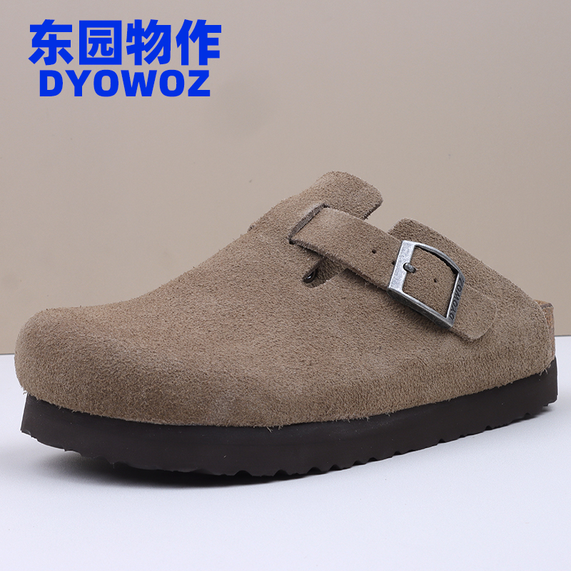 DYOWOZ/东园物作日系勃肯软木