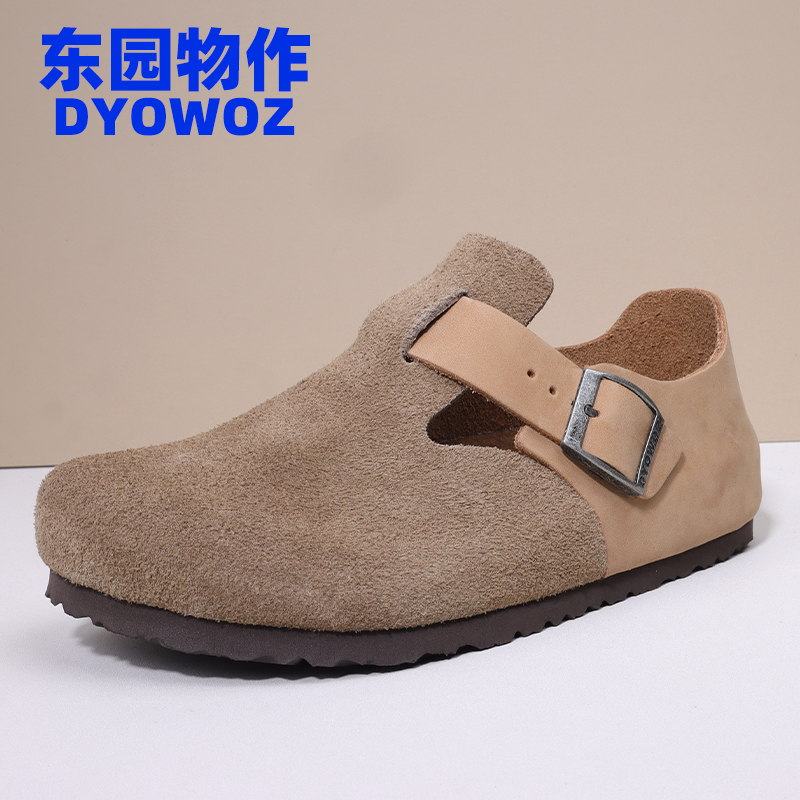 DYOWOZ/东园物作日系复古拼色