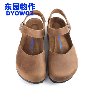 DYOWOZ/东园物作甜美学院风勃肯经典软木包头玛丽珍凉鞋女头层皮