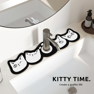 猫咪水龙头沥水垫防溅水洗手台硅藻泥吸水垫浴室台面厨房水槽垫子