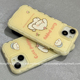 可爱卡通超萌小狗适用苹果14手机壳iPhone15ProMax新款小众13pro防摔15pro硅胶16女16Pro简约男全包保护套软